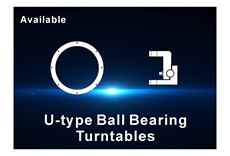 Turntable পরিসীমা (4)